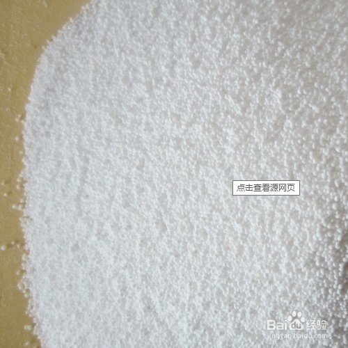 夏天如何远离蚊子