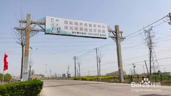 门头效果图如何达到真实透视效果