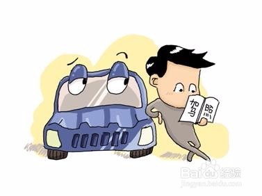 大学生如何高效地利用假期