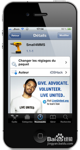 压缩彩信和iMessage图片的方法