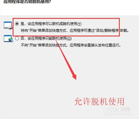 如何更改Zend Studio中PHP文件的默认模板信息