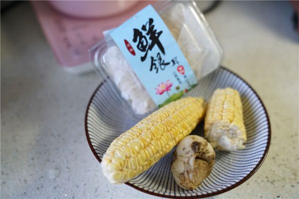 玉米百合银耳汤
