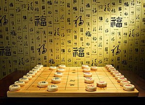 象棋将怎么走