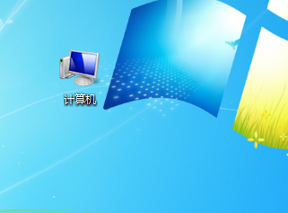 Windows7电脑如何打开文件扩展名