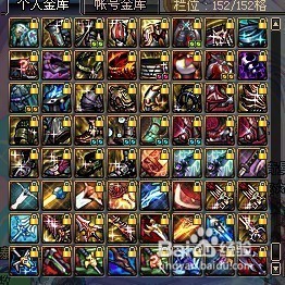 正确的刷图姿势很重要 DNF深渊爆SS技巧