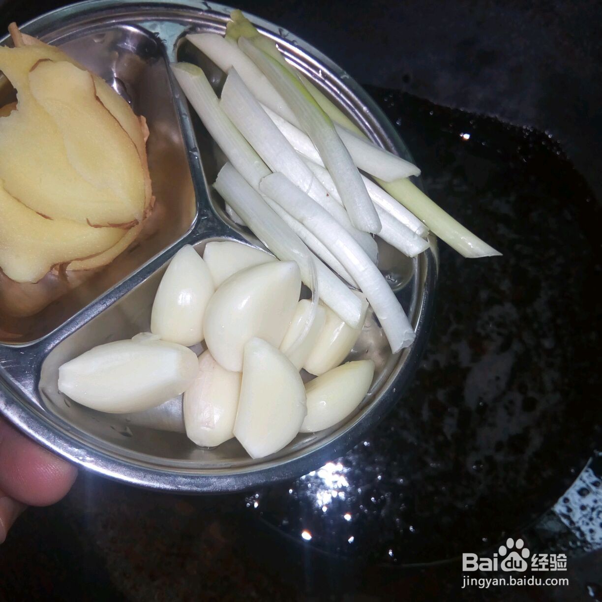 小龙虾烩刀削面