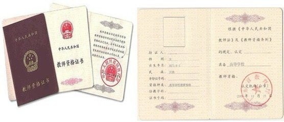 大学四年应该拿到哪些证书?