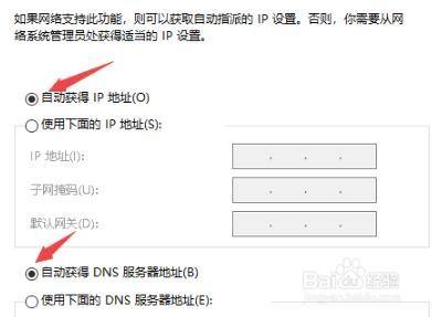 如何获取目标服务器ip（怎样获取目标主机的ip地址?） 怎样
获取目标

服务器ip（怎样获取目标

主机的ip地点
?）「怎样获取目标主机的ip地址?」 行业资讯