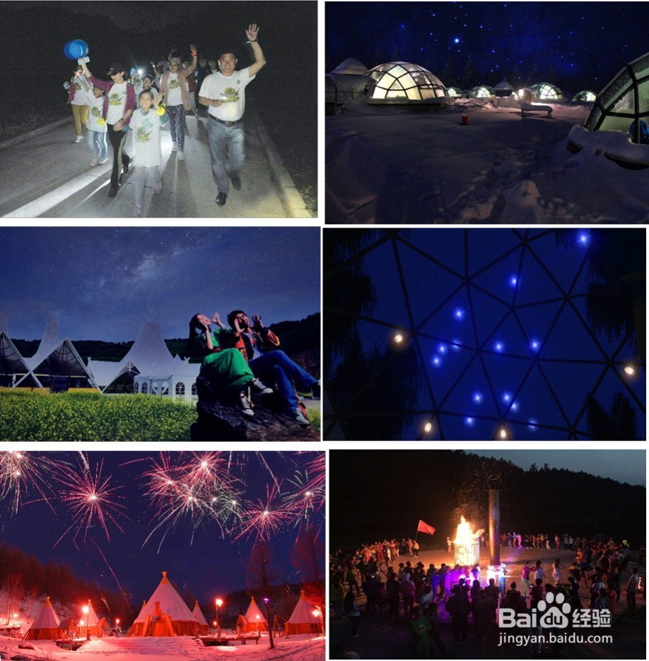 阿尔山奥伦布坎景区——原始森林探险求生