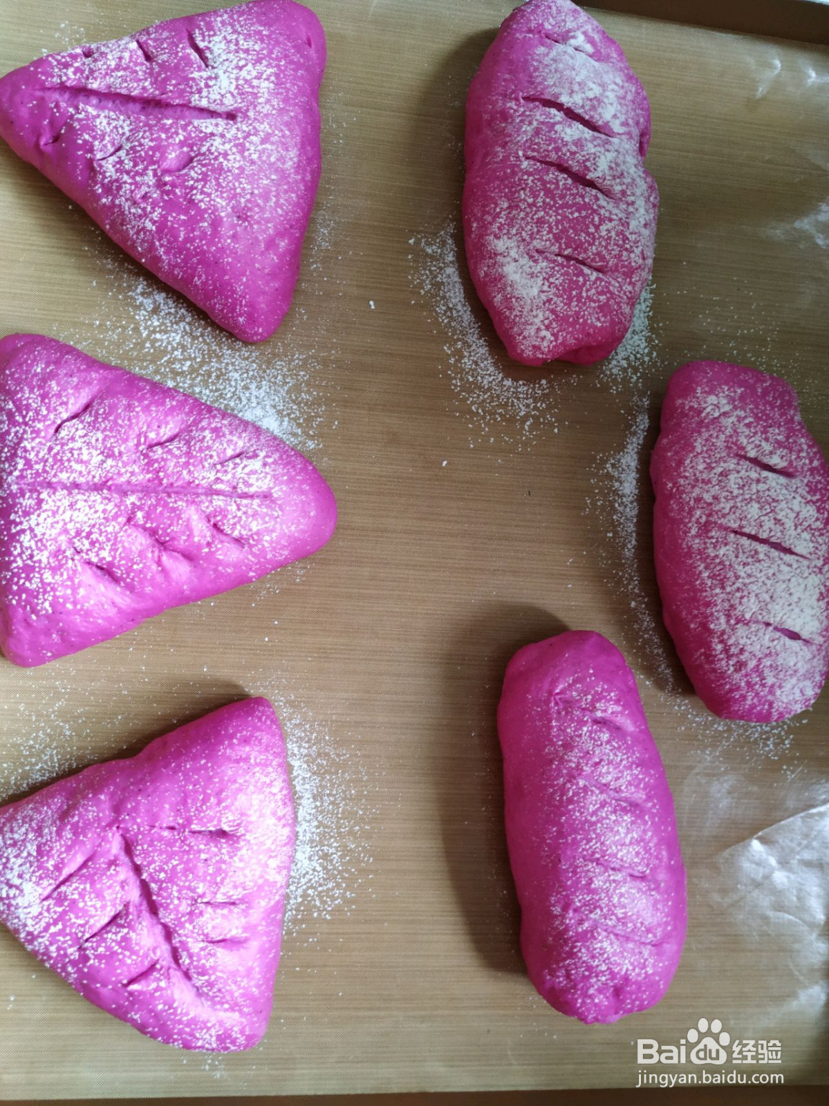 火龙果软欧的做法