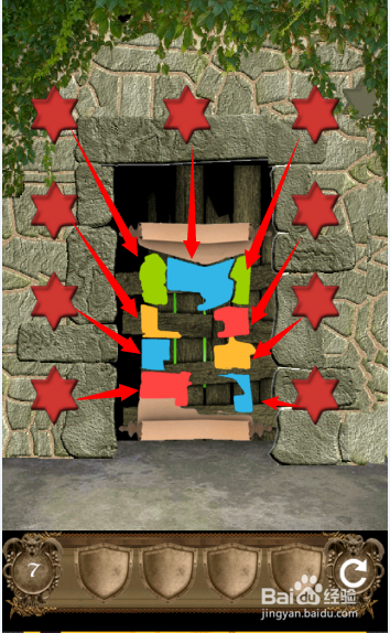 100扇门100 Gates图文攻略：[2]6-10关