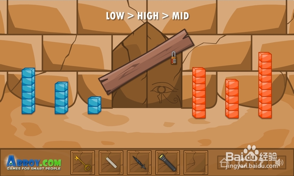 重重金字塔攻略：[5]第五集