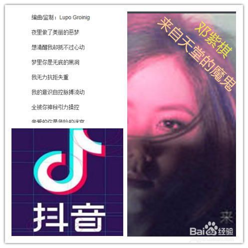 2020年最好听的歌曲有哪些