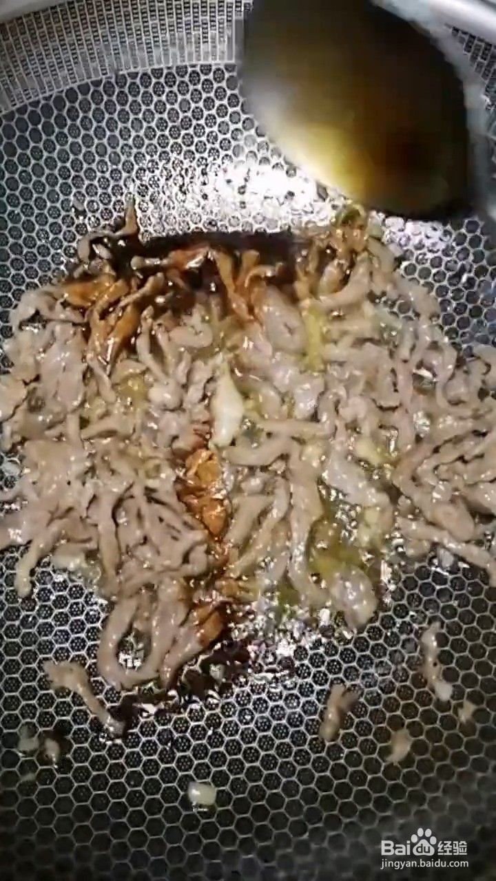 超级无敌好吃下饭的蒜苔和肉丝要怎样做