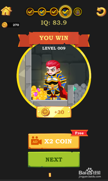 Hero Rescue II的LEVEL 009怎样通关