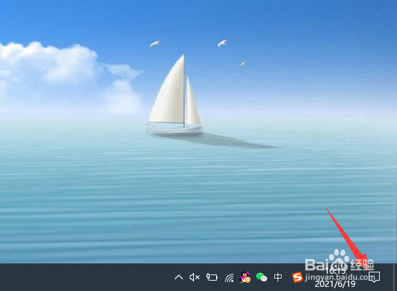 怎么调节电脑显示器的亮度