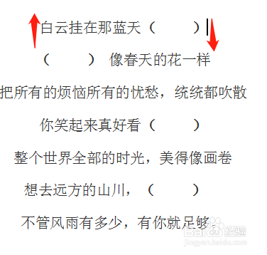 小键盘数字键下方的符号有什么用？