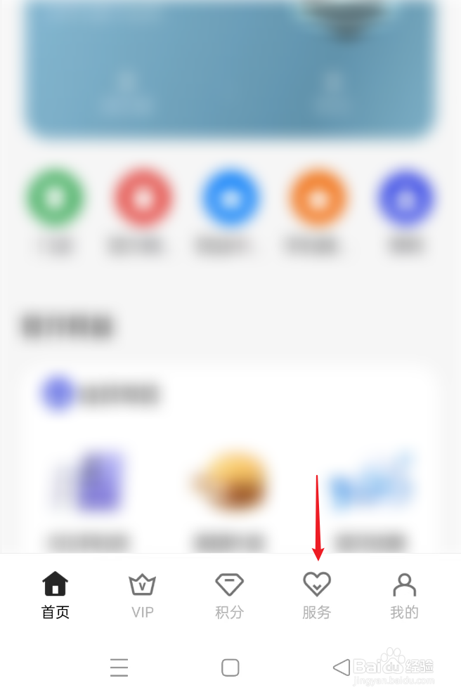oppo手机屏幕烧了可以修吗
