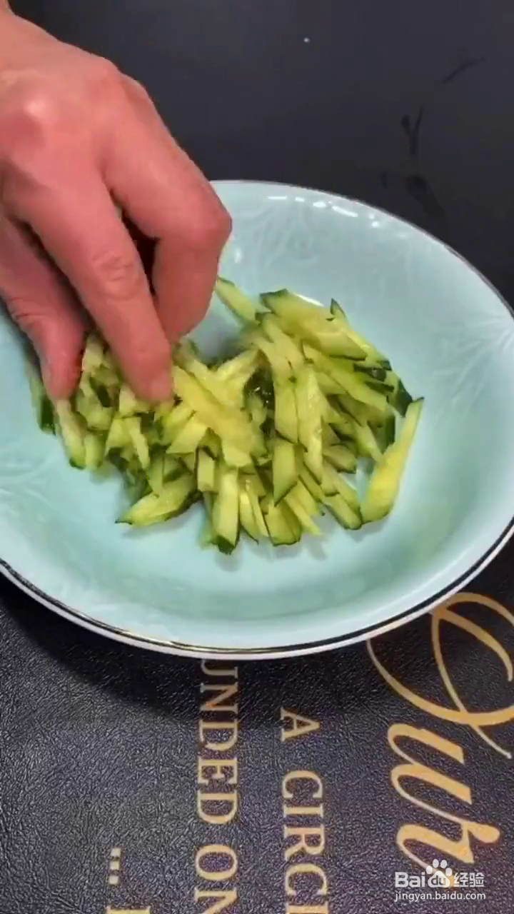 如何制作好吃的口水鸡