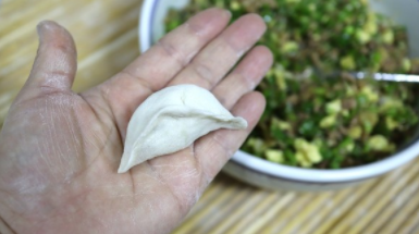 老鸭肉辣椒粉丝饺子