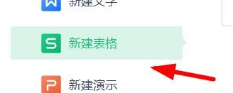 excel单元格拖放功能属性如何关闭