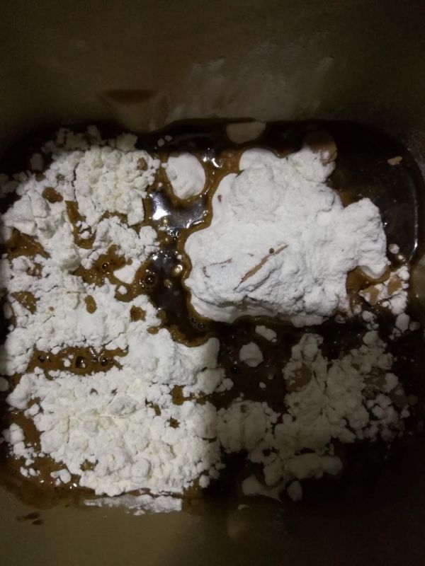 摩卡咖啡巧克力小面包