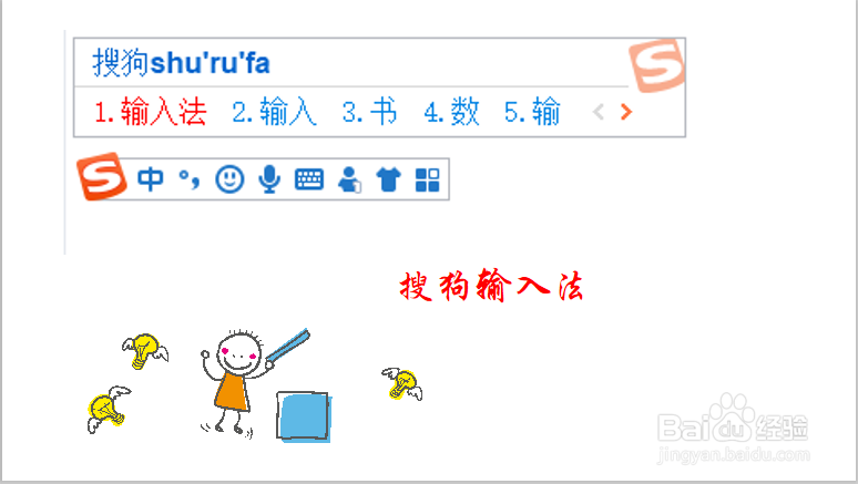 没有键盘怎么打开虚拟键盘