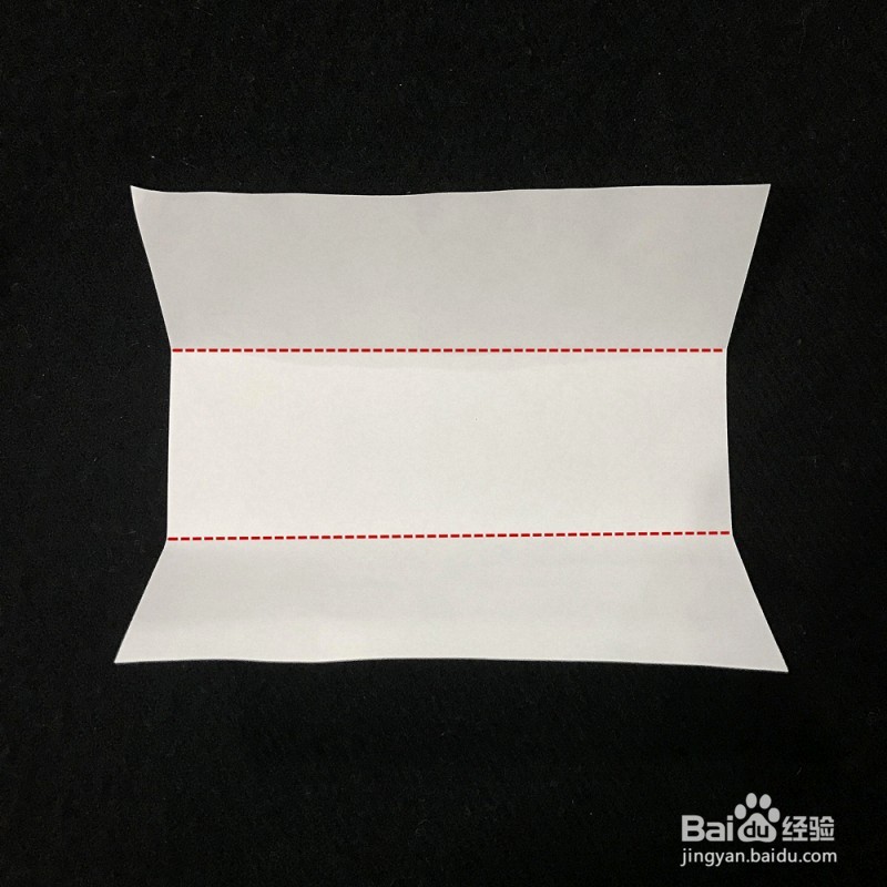 纸陀螺怎么折转的久