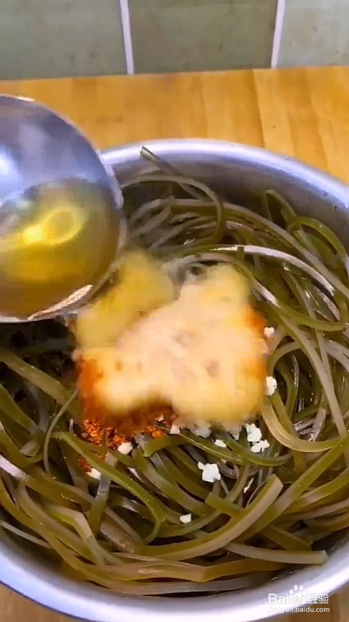 如何制作凉拌海带丝？