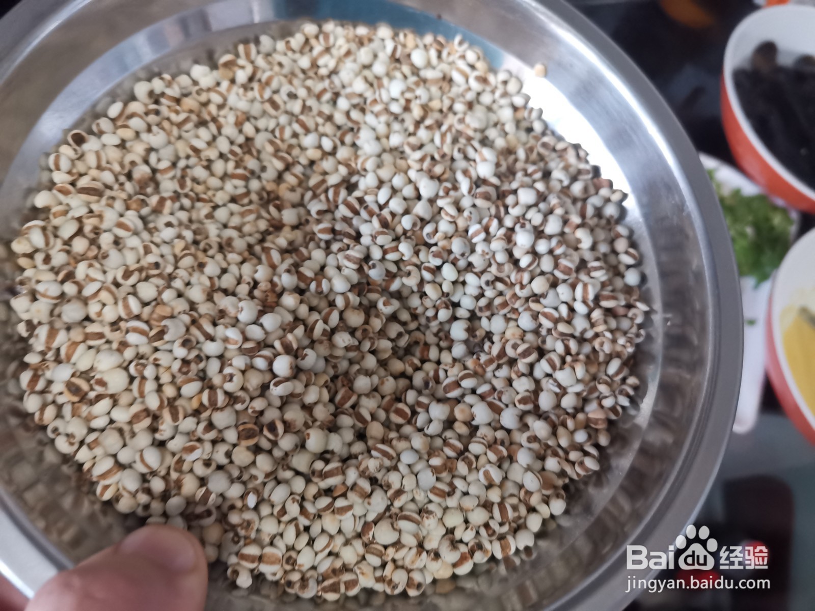 生薏米炒熟的方法