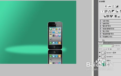 倒影特效的实现功能