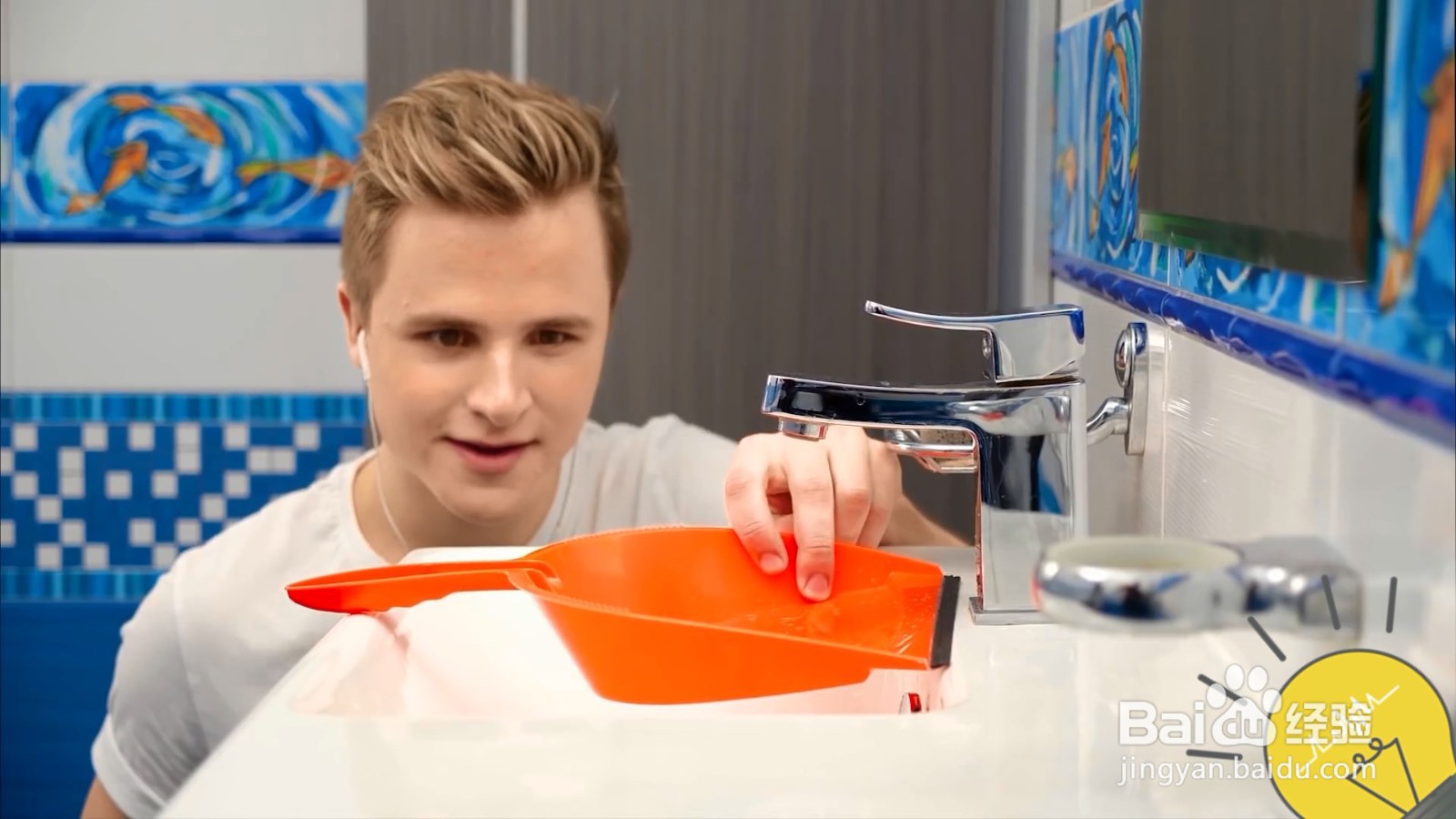 怎么把水接入到地上的桶里