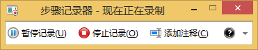 Win7/8.150个实用小技巧锦囊：[1]解决方法