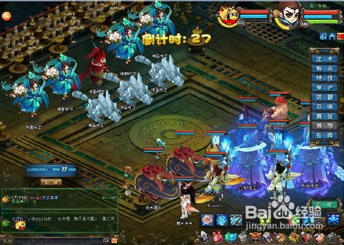 qq仙灵宠物装备怎么获得