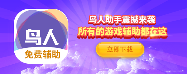 DNF手游职业推荐日常任务辅助攻略