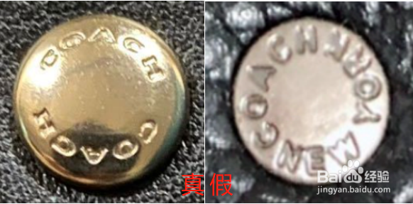 奢侈品鉴定：Coach 蔻驰托特包真假鉴定