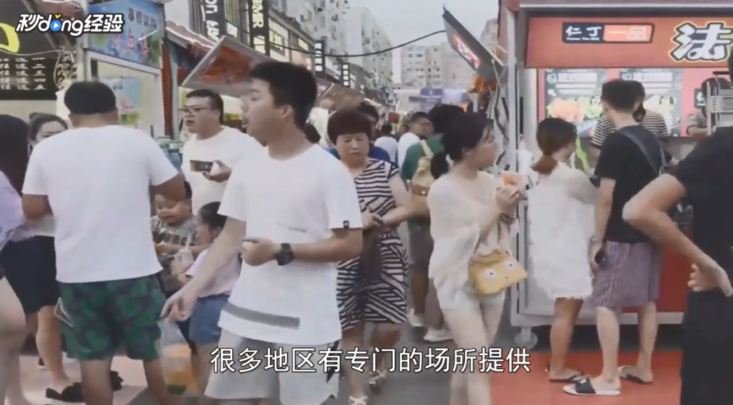 如何向城管申请摆摊