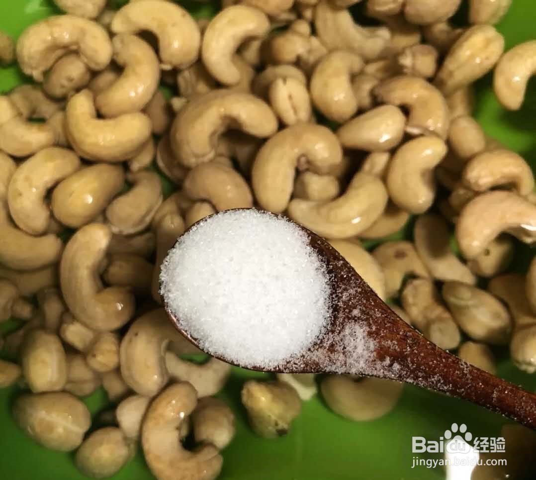 腰果怎么炸能又脆又香