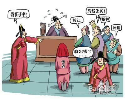 债权人不想协商怎么办