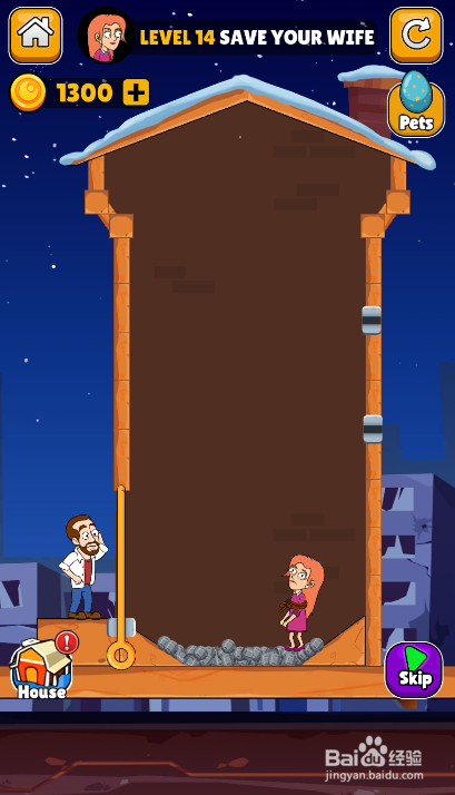Home Pins Online的LEVEL 14怎样通关?