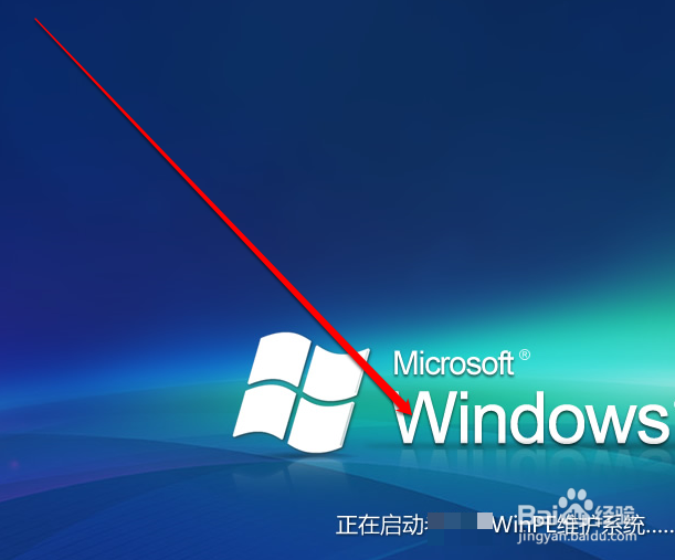 笔记本电脑开机密码忘记了怎么办？