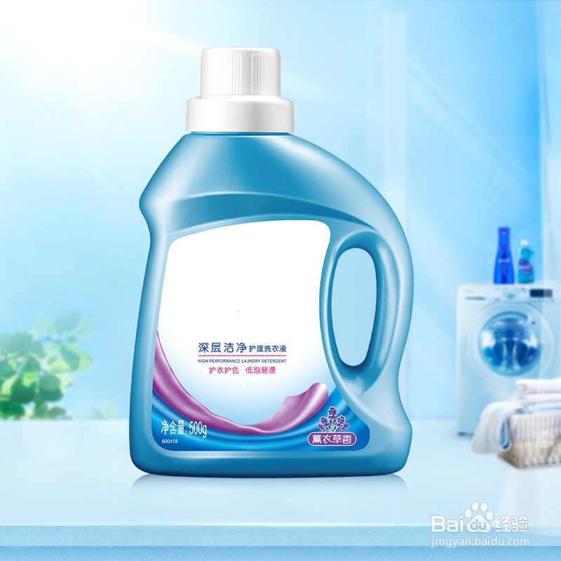 衣服上咖啡污渍怎么洗