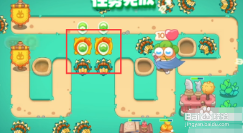 保卫萝卜4喜乐月饼节第3关攻略