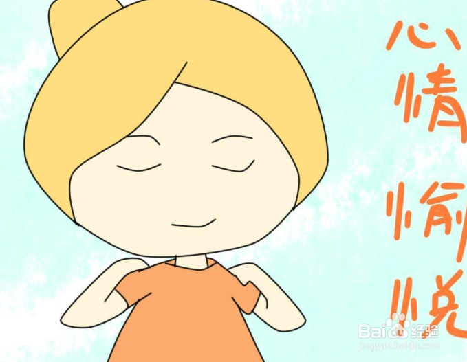 如何胎教让宝宝更聪明