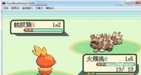 口袋妖怪复刻神兽剧情超梦怎么打