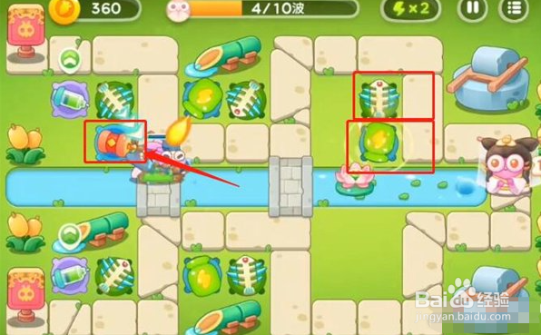 保卫萝卜4白萝卜传奇第39关攻略