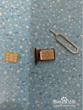 iphone11pro max双卡设置教程