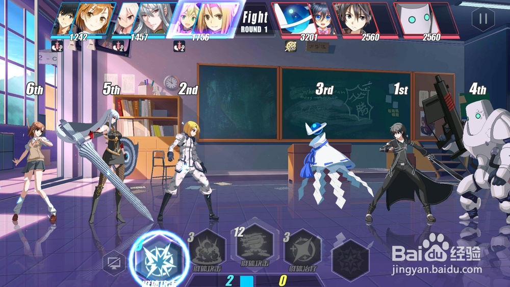 电击文库零境交错如何通过第二章boss