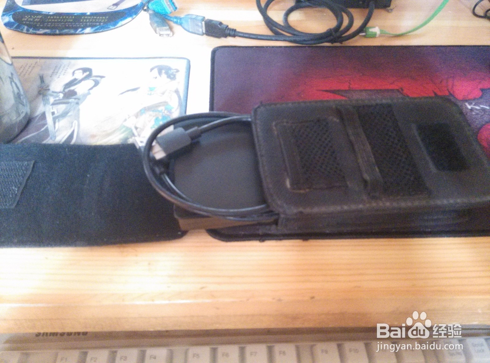 自己制作移动硬盘