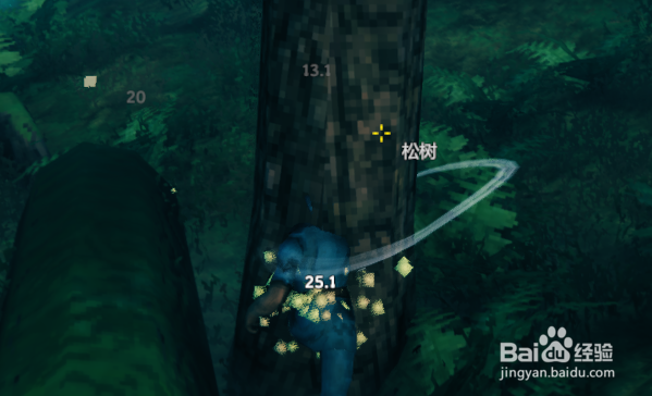 英灵神殿圆木怎么弄
